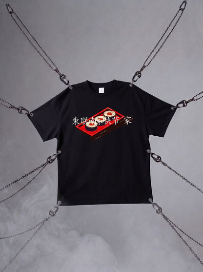 SUSHI GRAPHIC T-SHIRT